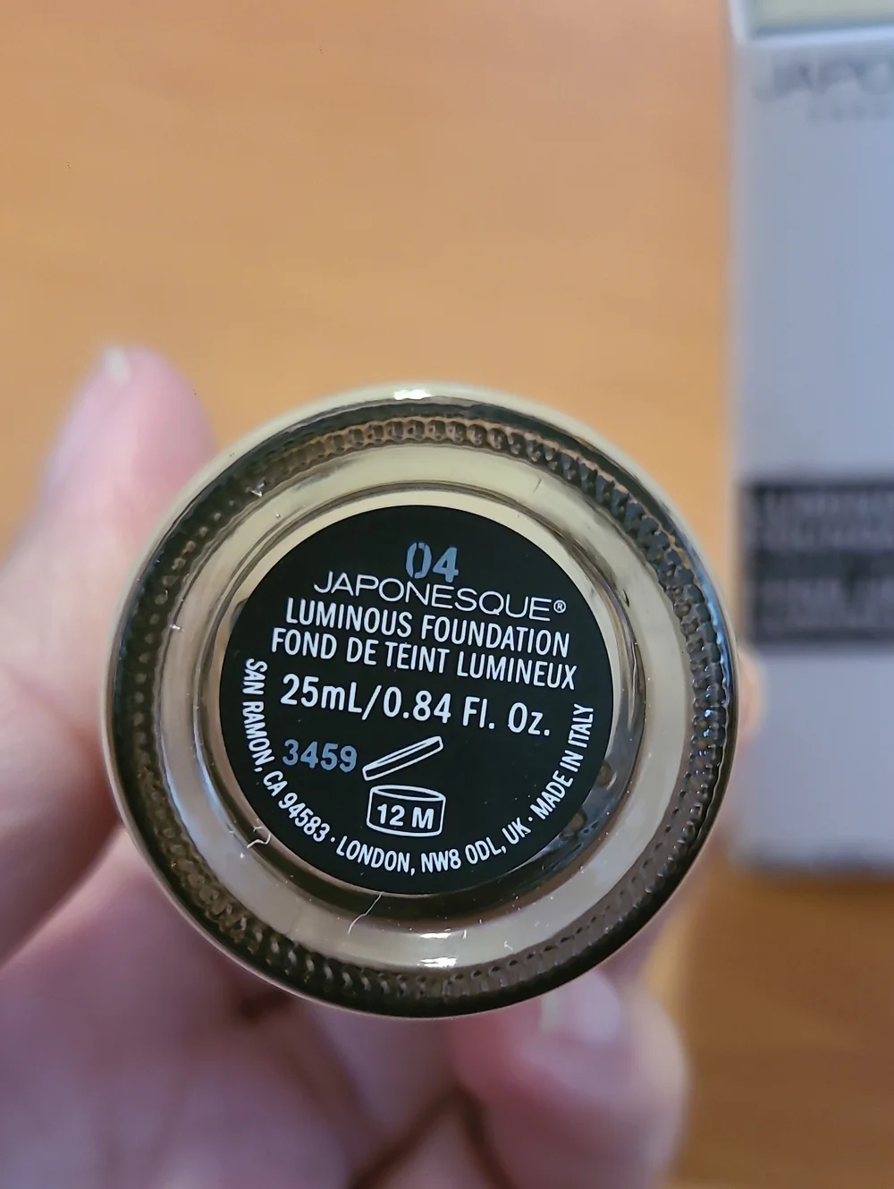JAPONESQUE LUMINOUS FOUNDATION- SHADE 04 TEINTE